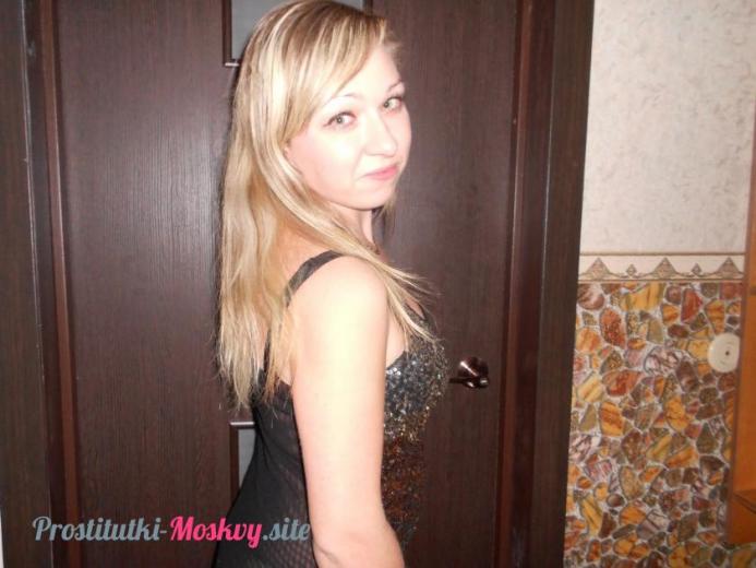 Альбина