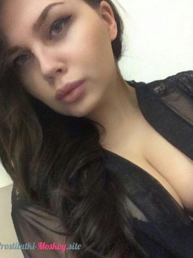 Карина